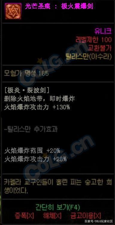 怎么把dnf私服端做成单机1032