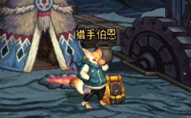 dnf私服能双开1045