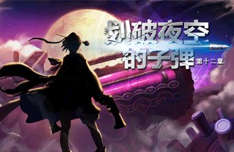 地下城私服1次开光1000块到手！SS设计图还玩暴击，多得3倍奖励128
