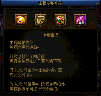 私服dnf能玩吗13