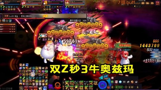 地下城私服-与勇士私服宠物升级(地下城私服-与勇士私服宠物升级攻略)140