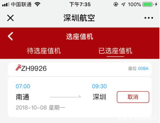 dnfsf新赛季新玩法，天美这是要干啥？王者段位以下都来看看293