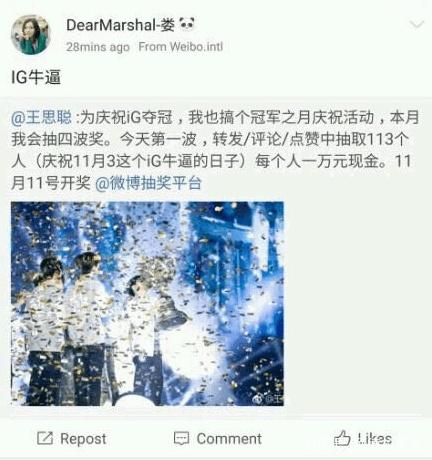 dnf私服一帖看完国服2021嘉年华发布会，男枪第五转职和110版本更新306