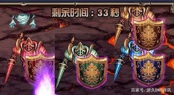 地下城私服-与勇士私服红眼大号(地下城私服-与勇士私服红眼大号详细介绍)372