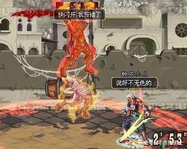 dnf怀旧版本无限点券私服445