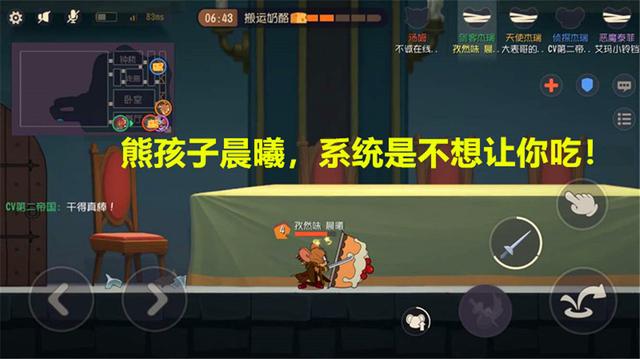 dnf公益服不渝之咏商店第2弹！送4个白金徽章，还有1470个心意点580