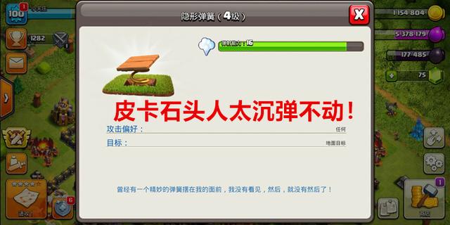 dnf私服可以刷装备吗627