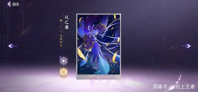 地下城私服-与勇士私服 毒王（地下城私服-与勇士私服毒王是什么职业）640
