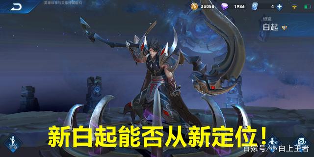 dnf私服疯神653