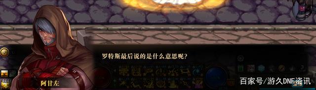 周瑜垫底，甄姬凉凉，S22最强法师诞生，为团战而生能当坦克用！799