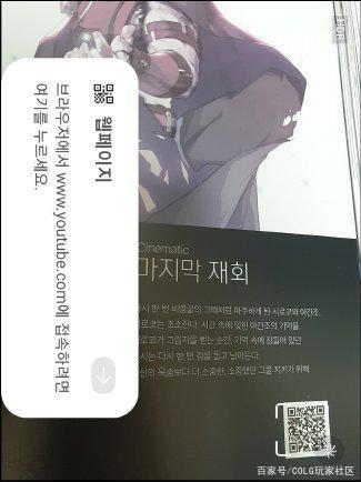 地下城60版本私服外挂844