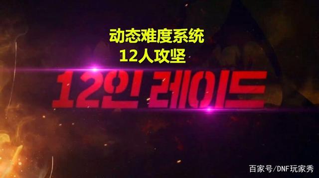 阴阳师dnf公益服“御札”半价合卡限时特惠，就来合成“海鸟”组合847