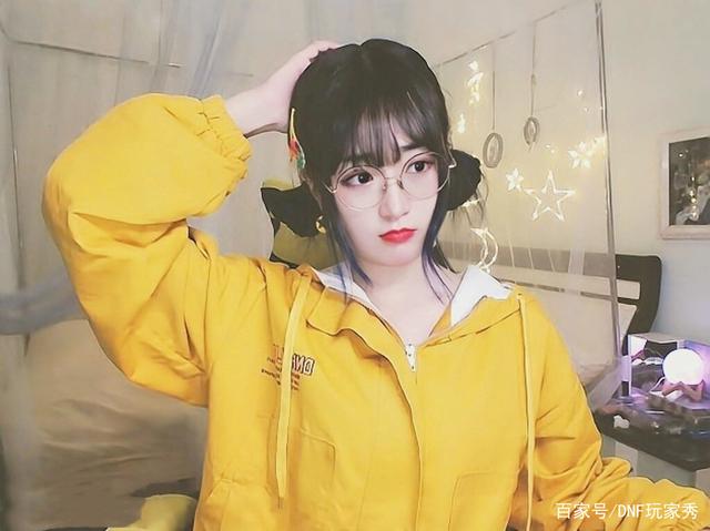 地下城私服-与勇士私服红眼女装（地下城私服-与勇士私服红眼女装——一场关于性别和自我表达的革命）901