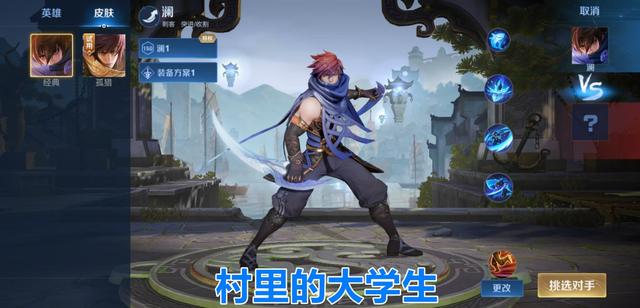 地下城私服刃影武器幻化居然这么好看933