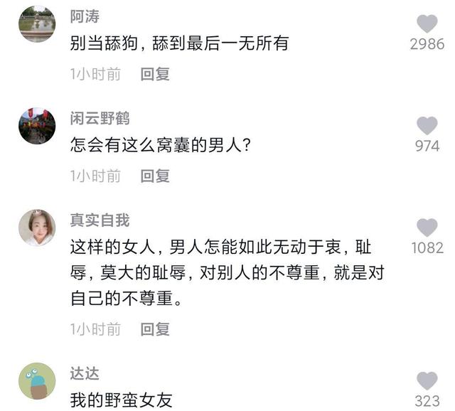 dnf私服一阵雨偶遇欧皇，普雷7件装备成型，这才是真正的“狗托”961