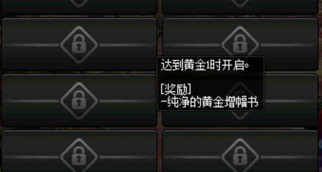 dnf私服发布网无天空5W物攻剑魂，欲以8000-1W价格出售，网友至少卖8W981