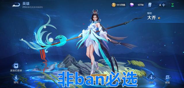 dnf私服荒古武器点击就送！一刀秒升999级！你信么？986