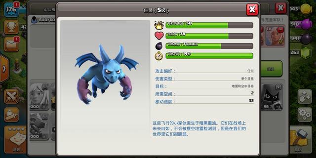 dnf怎么改成私服994